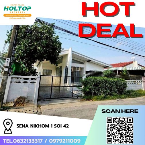 ให้เช่าบ้านเดี่ยว 3 ห้องนอน 120 ตร.ม. 56 ตร.ว. เขตลาดพร้าว