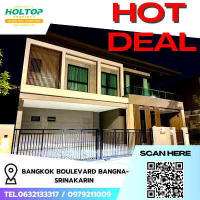 Houses for rent Bang Pu Industrial Estate (North) : #R8798 🎉 130169 House for Rent, Bangkok Boulevard Bangna-Srinakarin