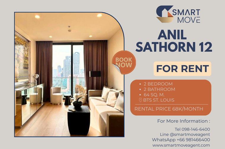 🔥 สำหรับเช่า !! ชั้นสูง 20++, ทำเลดี!! 🔥 Code C20260100011..........Anil Sathorn 12, 2 ห้องนอน, 2 ห้องน้ำ, แต่งครบ, พร้อมเข้าอยู่📣📣