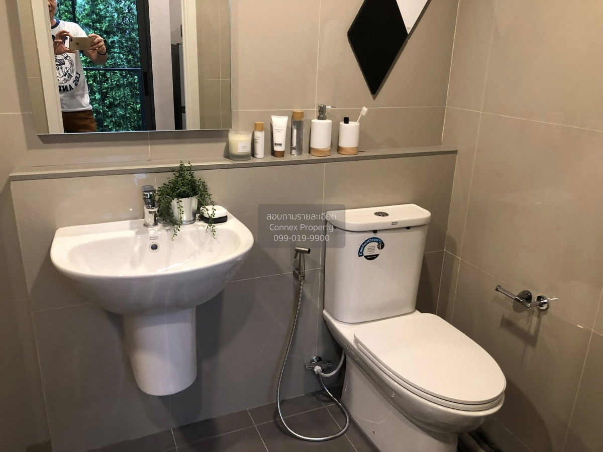 picture For Rent Condo , The Tree Hua Mak Interchange , Hua Mak , Bang Kapi , Bangkok , CX-142517 ✅ Live chat with us ADD LINE @connexproperty ✅ - 7/7