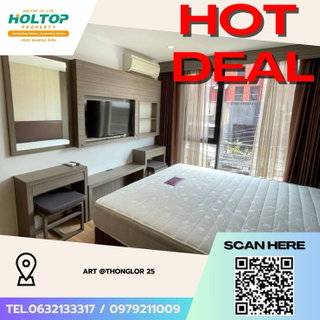 รูปภาพ #Z4103💥 130169 🔥 Condo for Rent: Art @Thonglor 25