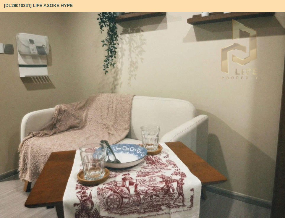 picture DL26010331 Condo for rent, Life Asoke Hype near MRT พระราม 9, ready to move in, call urgently 0653619502 LineID @897iyzll - 8/10