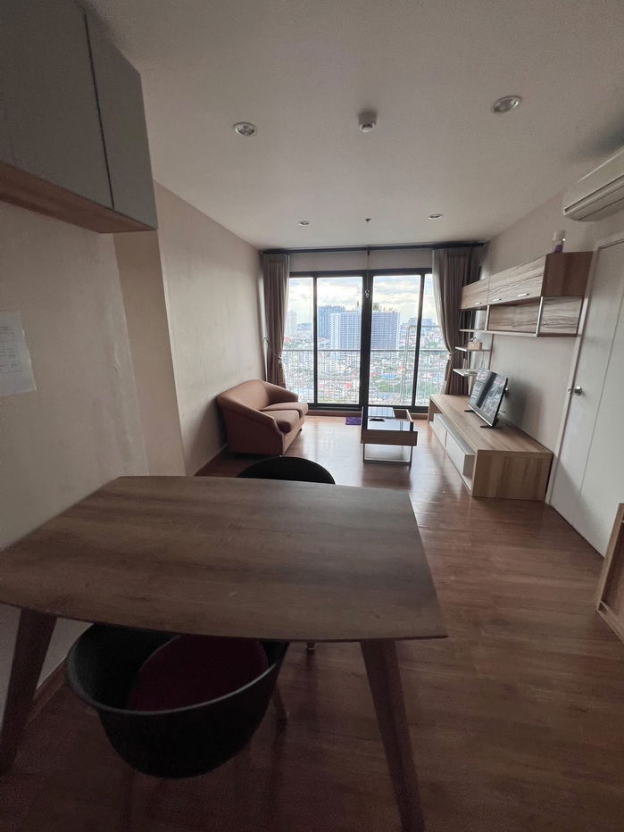 picture MN3261 The Tree RIO Bang - Aor Station - 13/19