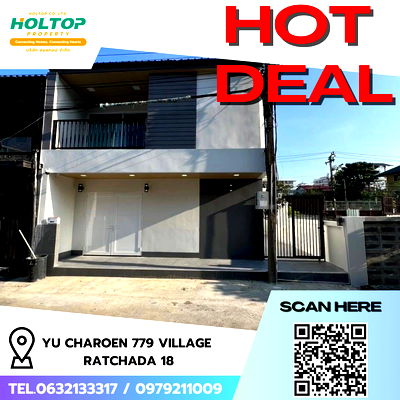 เช่าทาวน์โฮม โลตัสเอ็กเพลส(สุทธิสาร) : #R8802 🎉 130169 ให้เช่าบ้าน Yu Charoen 779 Village Ratchada 18