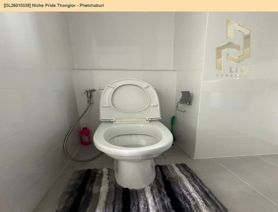 picture DL26010338 Condo for sale, Niche Pride Thonglor - Phetchaburi near MRT เพชรบุรี, ready to move in, call urgently 0653619502 LineID @897iyzll - 9/13