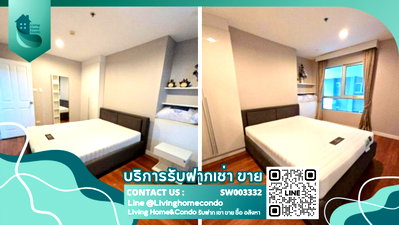 Condos for sale : Condo for sale: Belle Grand Rama 9. Pool view, fully furnished, ready to move in. Convenient location near MRT Rama 9.SW003332 