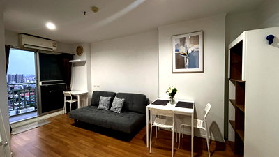 ขายคอนโด : ขายพร้อมผู้เช่ารับรายได้ดีๆ ทันที นักลงทุนอย่าพลาด ดีลดีๆ