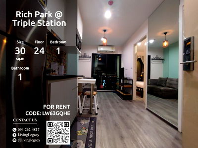 Condos for rent : LW63GQHE Condo For Rent Rich Park @ Triple Station 30 Sq.M. Floor 24 line id : @livinglegacy