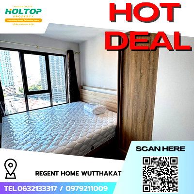 Condos for rent : #R8805 🎉 130169 Condo for Rent: Regent Home Wutthakat
