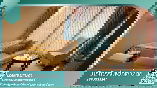 Hot deal! For sale with tenant, great price, ready for continuous high profit. Condo for sale: The Address Sukhumvit 28, beautiful unit,  SW003324