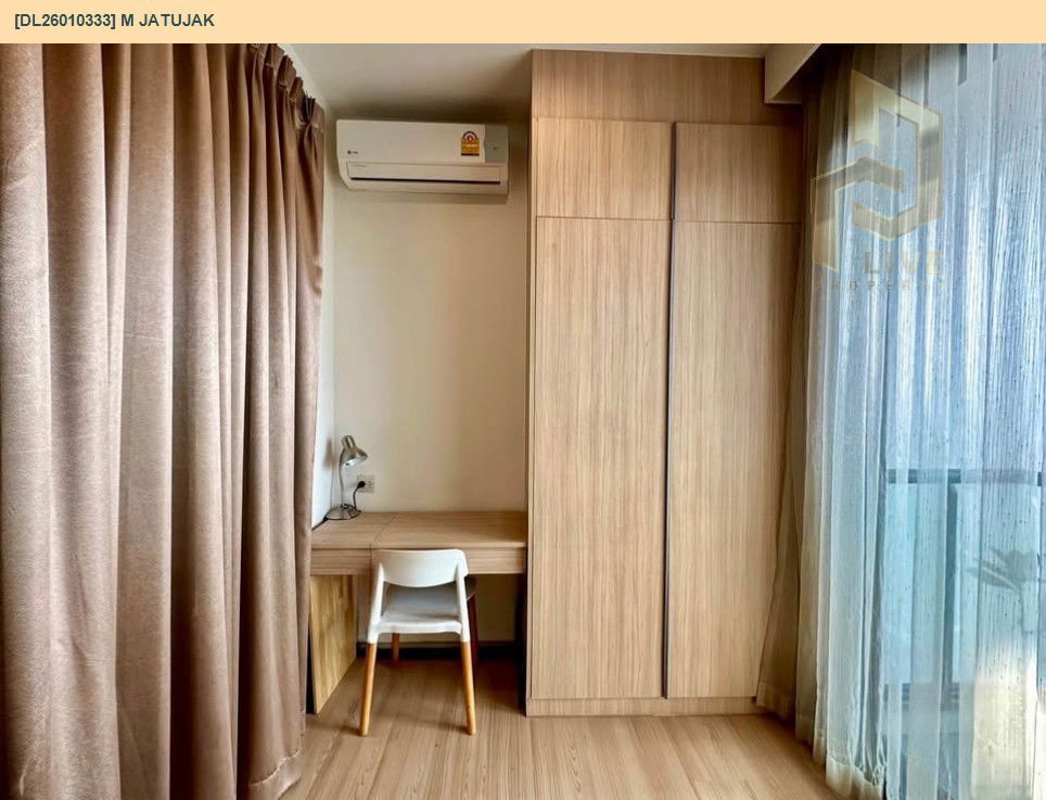 picture DL26010333 Condo for sale, M Jatujak near BTS Chatuchak park, ready to move in, call urgently 0653619502 LineID @897iyzll - 4/8