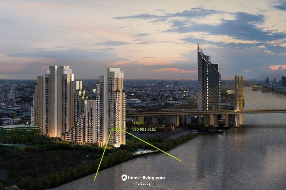 รูป **ขายดาวน์เท่าทุน** รอบ VVIP ห้องหน้าน้ำ อาคาร H ตึกหน้าน้ำครับ เจ้าของขายเอง - รูปที่ 5/8