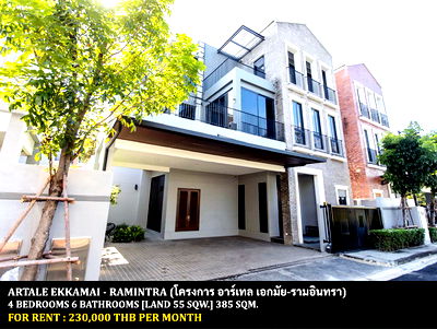 Houses for rent Kaset Nawamin : FOR RENT ARTALE EKKAMAI - RAMINTRA / 4 bedrooms 6 bathrooms / 55 Sqw. 385 Sqm. **230,000** CLOSE TO CENTRAL EASTVILLE