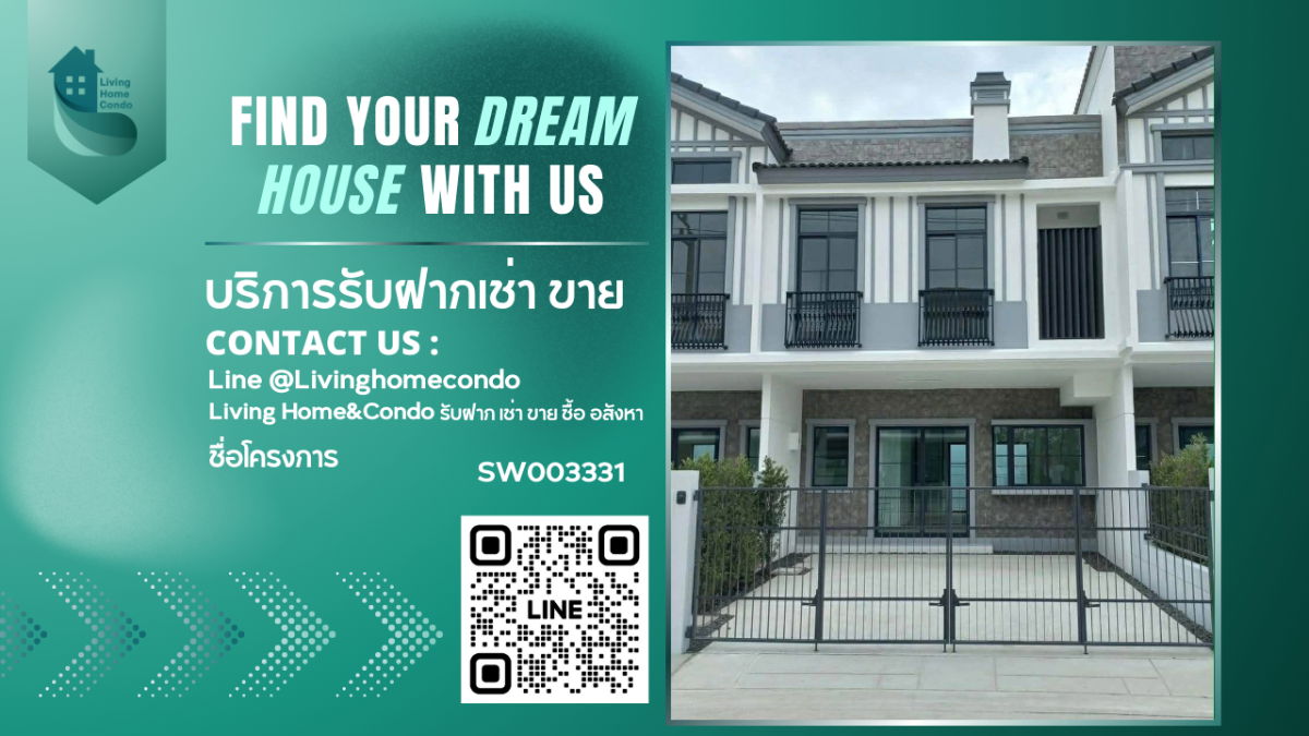 รูป ปล่อยขาย บ้านหรู Villaggio 3 ศรีนครินทร์ บางนา เดินทางสะดวก เฟอร์นิเจอร์ครบ พร้อมอยู่SW003331 - รูปที่ 1/8