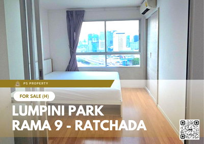 ขายคอนโด : ขายด่วน 📍 Lumpini Park Rama 9 - Ratchada 📍 เฟอร์นิเจอร์ และ เครื่องใช้ไฟฟ้าครบ ใกล้ MRT พระราม 9