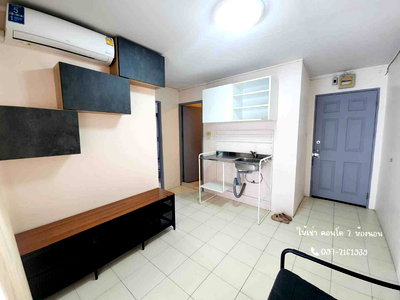 เช่าคอนโด รพ.เกษมราษฎร์ รามคำแหง : ให้เช่าอัสสกาญจน์ เพลส รามคำแหง 105/1 ห้องมุม 2 ห้องนอน 📲097-2161939