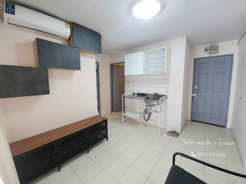 ให้เช่าอัสสกาญจน์ เพลส รามคำแหง 105/1 ห้องมุม 2 ห้องนอน 📲097-2161939