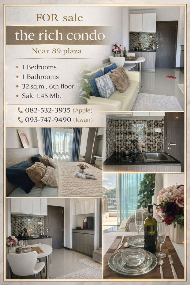 รูป ขาย The Rich Condo ติด 89 พลาซ่า เชียงใหม่ - รูปที่ 1/10