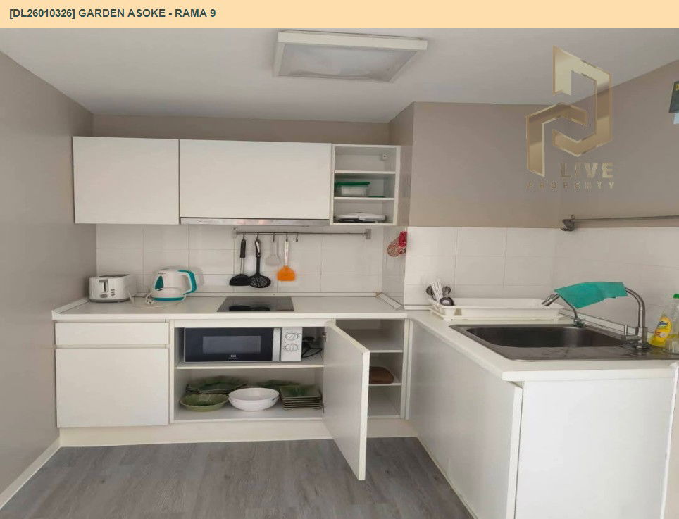รูป DL26010326 ให้เช่าคอนโด การ์เด้น อโศก - พระราม 9 (Garden Asoke - Rama 9) ใกล้ MRT พระราม 9 พร้อมเข้าอยู่ โทรด่วน 0656133286 LineID @897iyzll - รูปที่ 4/10
