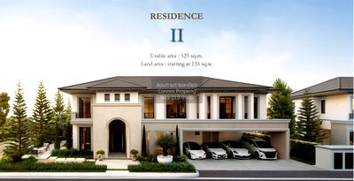 บ้านเดี่ยว ถนนทวีวัฒนา : ขายบ้าน  สริน พรานนก - กาญจนา ทวีวัฒนา เขต วัฒนา กรุงเทพ CX-142042 ✅ ทักไลน์ @connexproperty ตอบทันที ทีมงานมืออาชีพ ✅