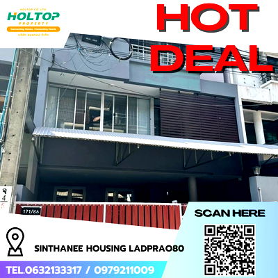 เช่าทาวน์โฮม MRT ลาดพร้าว 71 : #R8804  🎉 130169 ให้เช่าบ้าน Sinthanee Housing Ladprao80