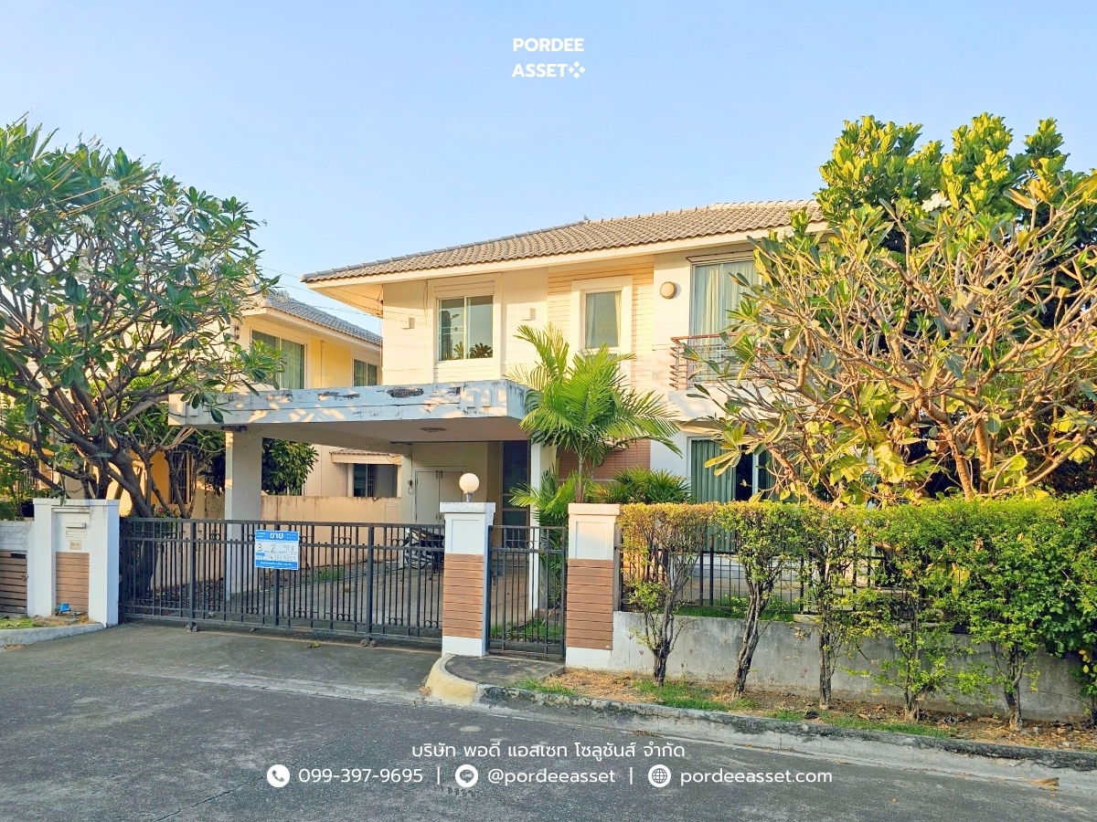 รูป ขาย!! บ้านเดี่ยว 2 ชั้น โฮมเพลส วงแหวน-รัตนาธิเบศร์ (ขนาด 52 ตร.ว.) ซอยคลองถนน บางใหญ่ นนทบุรี ใกล้ MRT คลองบางไผ่ เซ็นทรัล เวสต์เกต - รูปที่ 18/24