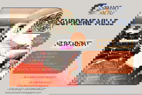 🔥 For Rent !! Free Internet !! 🔥 Code C20250300006..........Supreme Ville, 2 bedroom, 2 bathroom, furnished, High ceiling, ready to move in 📣📣