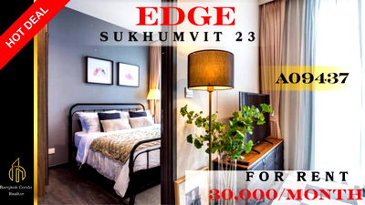 เช่าคอนโด BTS พร้อมพงษ์ : 🍀🍀🍀Beautiful condo 🌸 ให้เช่า📌เอดจ์ สุขุมวิท 23 (Line:@rent2022) พร้อมเข้าอยู่ ✨A09437