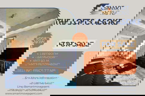 🔥 ขายพร้อมผู้เช่า!! ห้องไซส์ใหญ่, ชั้นสูง 19++, ห้องมุม !! 🔥 Code C20221210808......The Lofts Asoke, 1 ห้องนอน, 1 ห้องน้ำ, แต่งครบ, ราคาพิเศษ!!📣📣