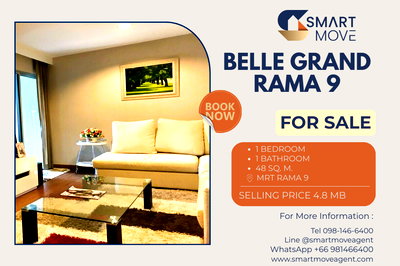 Condos for sale Din Daeng Road : 🔥 For Sale !! City view, high floor 11++, Good location !! 🔥 Code C20260100020....Belle Grand Rama 9, 1 bed, 1 bath, furnished, Special Deal!!📣📣