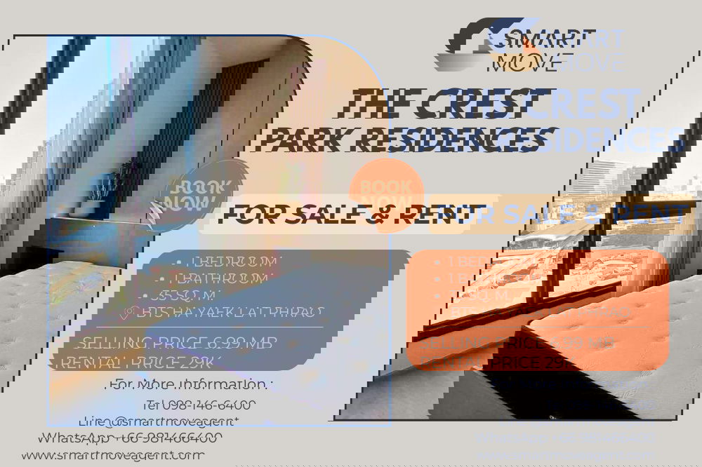 รูป 🔥 สำหรับขาย- เช่า !!🔥 Code C20250600066......The Crest Park Residences, 1 ห้องนอน, 1 ห้องน้ำ, ชั้นสูง 11++, แต่งครบ, พร้อมเข้าอยู่, ราคาพิเศษ!!📣📣 - รูปที่ 1/9