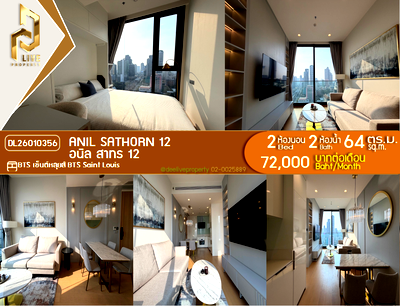 เช่าคอนโด BTS เซนต์หลุยส์ : DL26010356 ให้เช่าคอนโด อนิล สาทร 12 (Anil Sathorn 12) ใกล้ BTS เซ็นต์หลุยส์ พร้อมเข้าอยู่ โทรด่วน 0800343450 LineID @655ebbvc