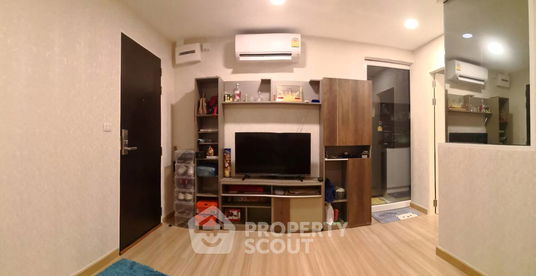 คอนโด 1-ห้องนอน ที่ ชาโตว์ อินทาวน์ พระราม 8 ใกล้ MRT บางยี่ขัน (ID 739518)