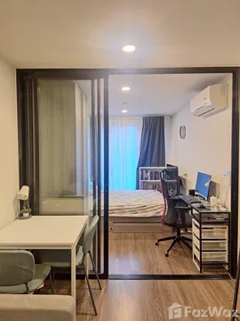 ขาย คอนโด 1 ห้องนอน ในโครงการ ดิ ออริจิ้น รามอินทรา 83 สเตชั่น 5974816