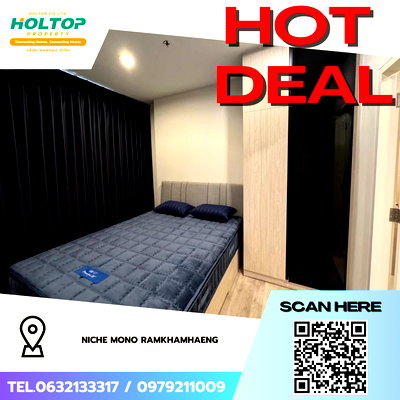 Condos for rent : #Z4092💥 120169 🔥 Condo for Rent: Niche MONO Ramkhamhaeng