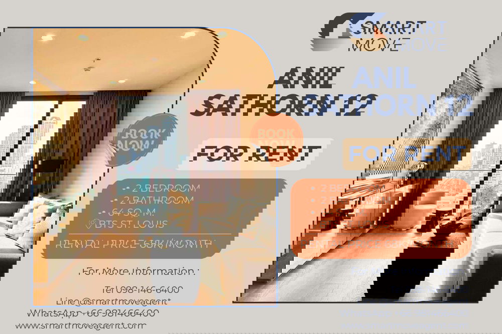 picture 🔥 For Rent !! high floor 20++, Good location!! 🔥 Code C20260100011..........Anil Sathorn 12, 2 bedroom, 2 bathroom, furnished, ready to move in📣📣 - 1/12