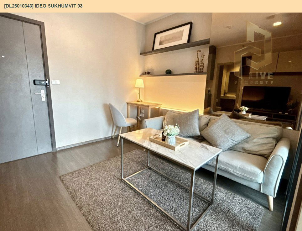 picture DL26010343 Condo for rent, IDEO Sukhumvit 93 near BTS Bang Chak, ready to move in, call urgently 0614453194 LineID @162cjixi - 9/9