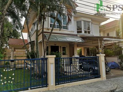 รูปภาพ Detached House for Rent, Perfect Place Ramkhamhaeng Suvarnabhumi (SPSJP30)