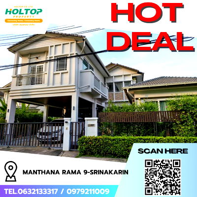 เช่าบ้านเดี่ยว ตะวันนา : #R8830 🎉 130169  ให้เช่าบ้าน Manthana Rama 9-Srinakarin