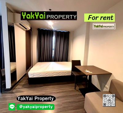 คอนโดให้เช่า : ด่วน‼️ ให้เช่า The Trust Erawan 🎉🎉  ติด BTS เอราวัณ 🚈 เฟอร์นิเจอร์และเครื่องไฟฟ้าครบ