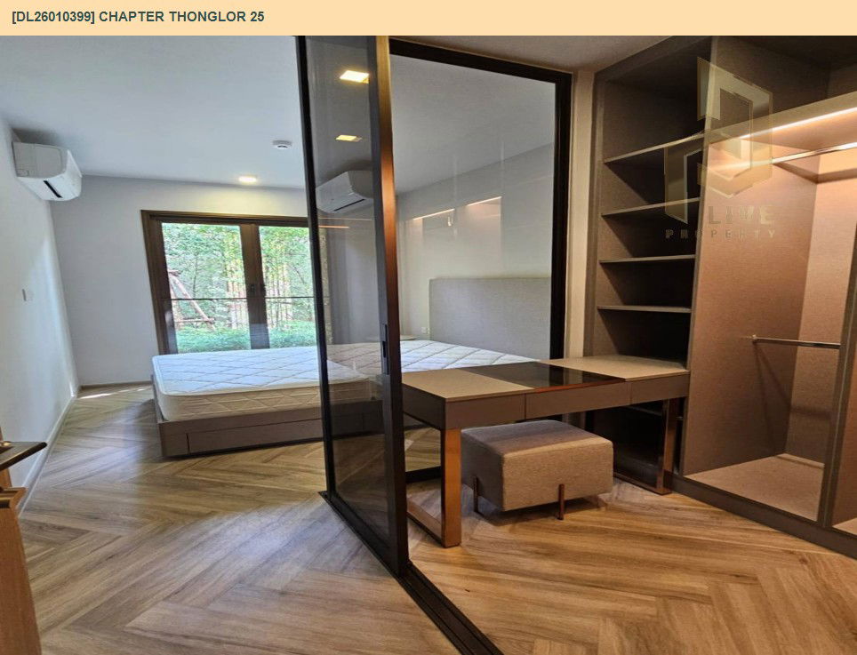 picture DL26010399 Condo for rent, Chapter Thonglor 25 near BTS Thong Lo, ready to move in, call urgently 0653619502 LineID @897iyzll - 3/8