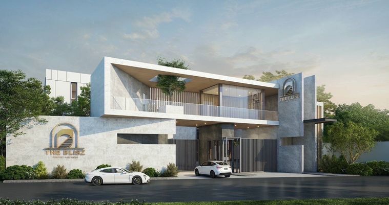 เดอะ บลิซ ซิกเนเจอร์ พระราม 3 - ดาวคะนอง