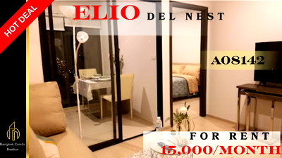 Condos for rent : 🍀🍀🍀 Beautiful Condo for Rent 🌸 📌 Elio Del Nest (Line: @rent2022) ✨ Ready to move in | Property Code: A08142