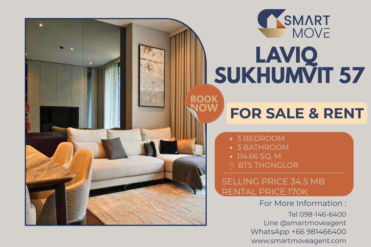 ขาย- เช่า ! คอนโด Luxury, ชั้นสูง 16+, ห้องทิศใต้, ตกแต่งสไตล์โมเดิร์น, ส่วนกลางอลังการ ! Code C20250800072..LAVIQ Sukhumvit 57, 3 นอน, 3 น้ำ, แต่งครบ