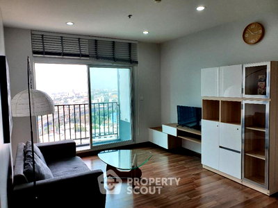 ขายคอนโด : คอนโด 2-ห้องนอน ที่ เซ็นทริค ติวานนท์ สเตชั่น ใกล้ MRT แยกติวานนท์ (ID 1577690)