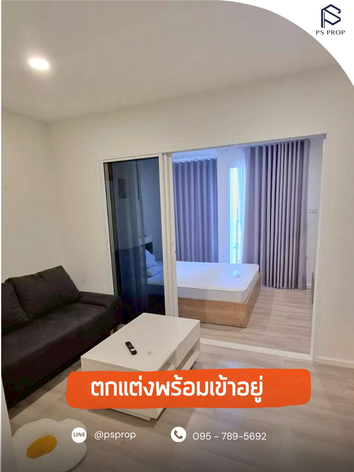 รูป 📢ให้เช่า 𝑻𝒉𝒆 𝑪𝒆𝒏𝒕𝒓𝒐 เดอะเซนโทร #CR0321 - รูปที่ 1/8