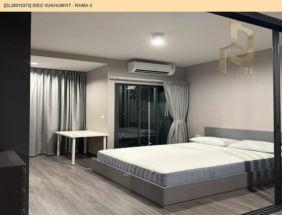 picture DL26010373 Condo for rent, IDEO Sukhumvit - Rama 4 near -, ready to move in, call urgently 0656133286 LineID @534wlwof - 3/12