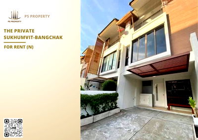 Townhouses for rent Bangna Commercial College : Townhouse for rent 📍 The Private Sukhumvit-Bangchak 📍 3 bedrooms, 4 bathrooms, near Sukhumvit 62 expressway.