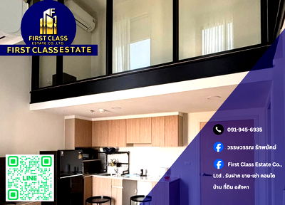 คอนโดให้เช่า : 📍 ปล่อยเช่าคอนโด Xim Rama 3 - Suksawat ทำเลดี ติดถนนสุขสวัสดิ์ เดินทางสะดวก ออกจากโครงการสามารถขึ้นสะพานภูมิพล เชื่อมต่อพระราม 3 ได้ทันที 📍