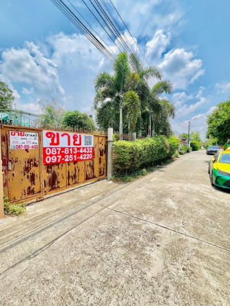 picture Land for sale in Soi Ladprao 109, prime location in the heart of Bang Kapi-Ladprao, next to Vejthani Hospital. - 2/6